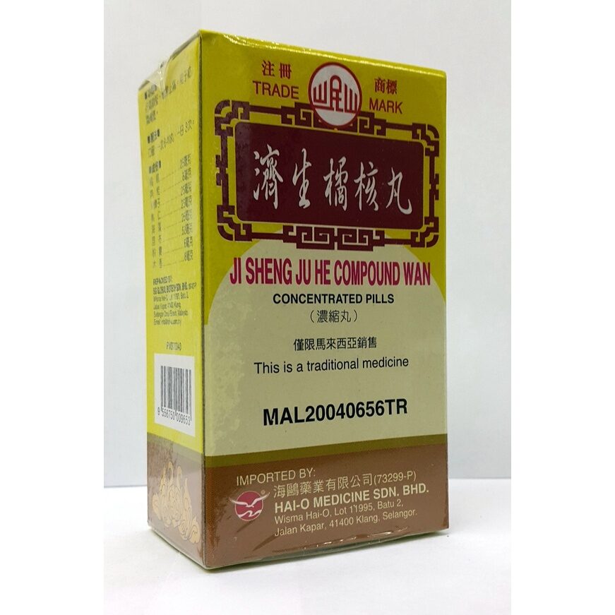 0a639b02f5fd77646ddbe01551c7beda