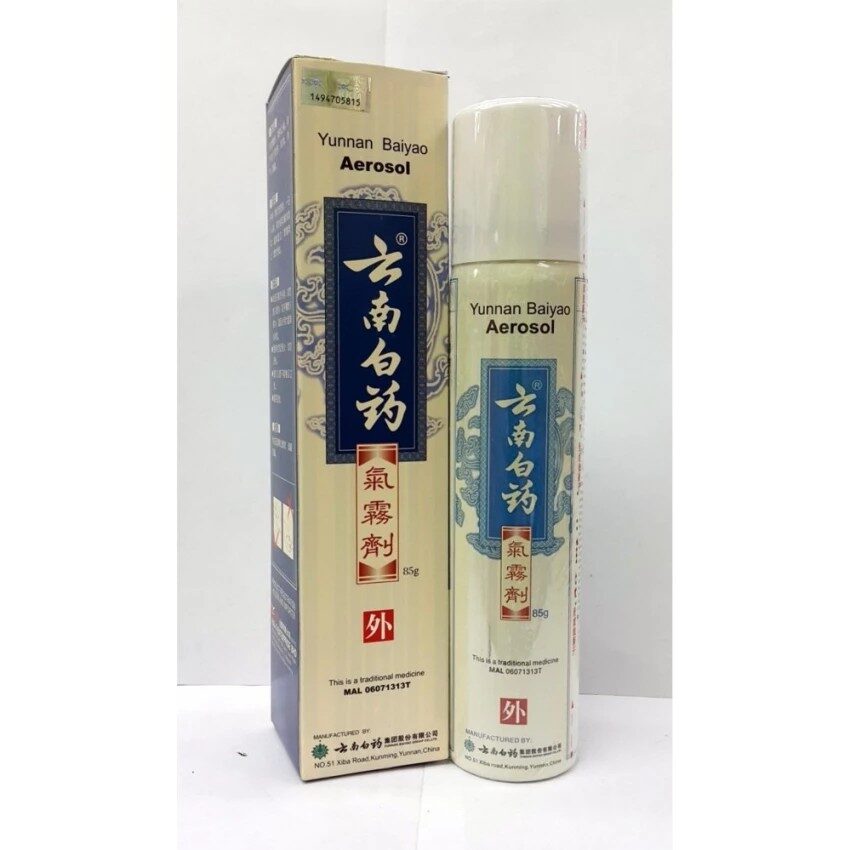 122313ef0d48bdc49a9cbe628794f0fe