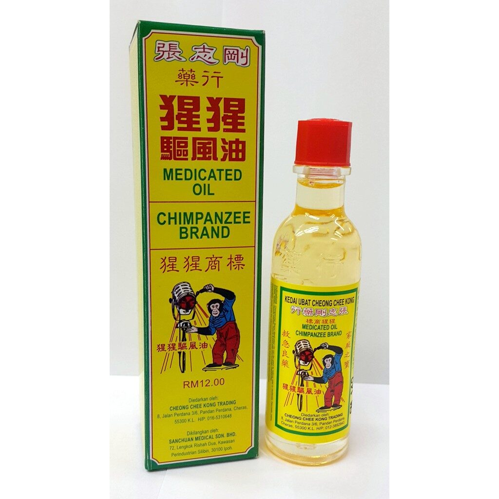 246c467deceb6f3670c009df3643ac4a