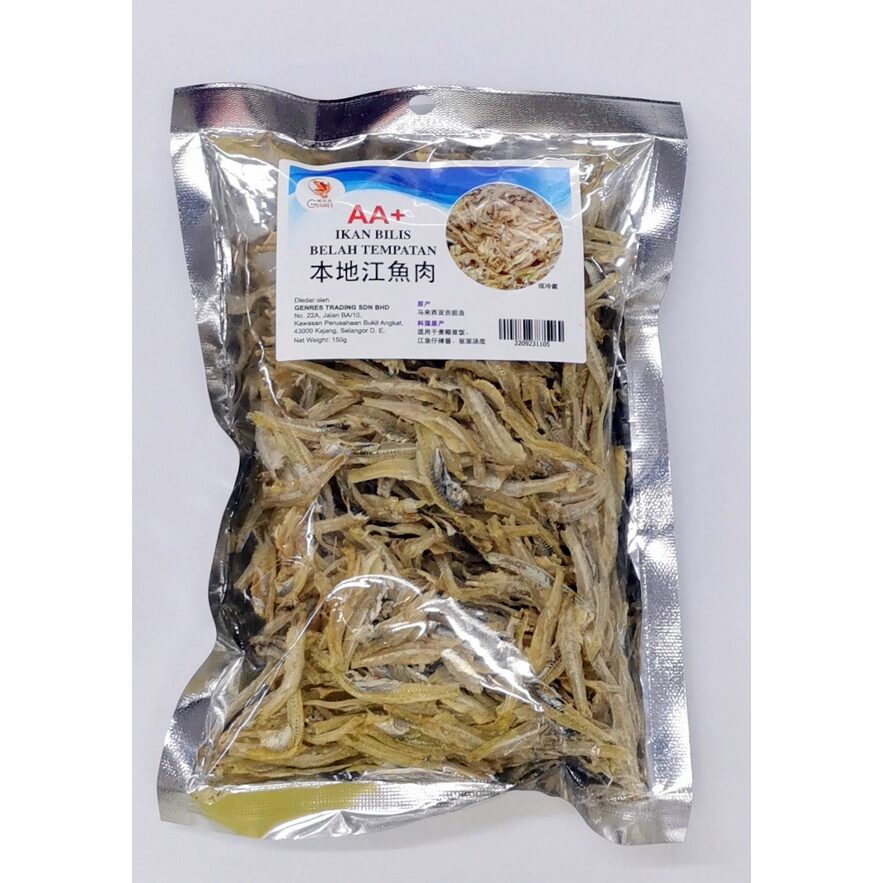 2e7b450804bca7eaf44f57f7fb0f5978