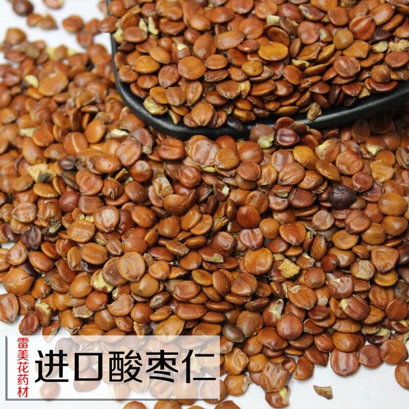 4b66e48b0e8eff22e6486043cd9f42ce