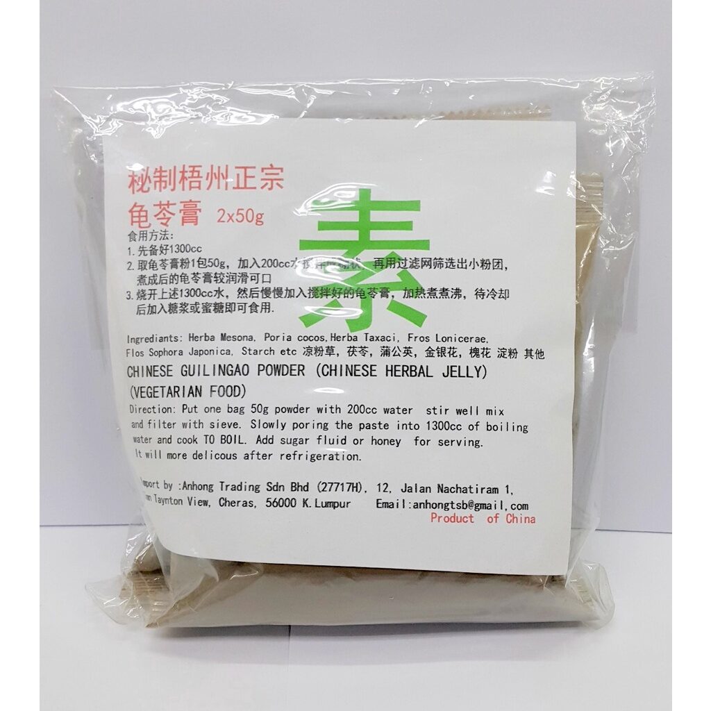 4f94f484940846e67c3a0c16a30bd32e