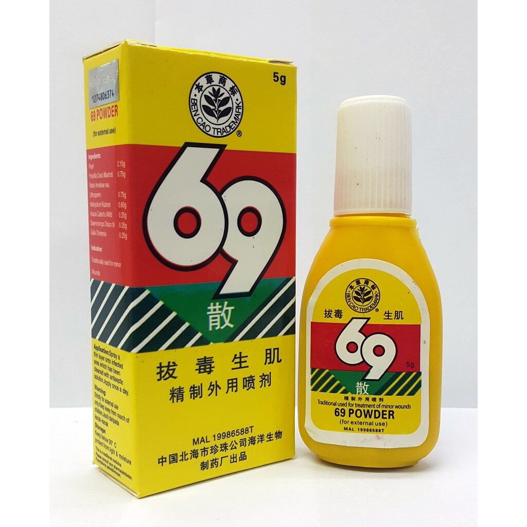 6542fabd696ccd9d129d7f3bab461794