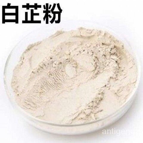 75f94abc2fa4bc426adcf3bd3317e222