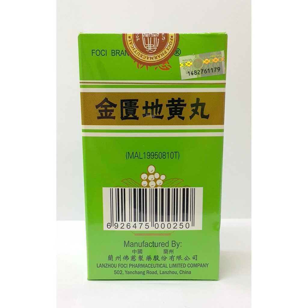 77e07fd61c66c974004fdeb1f4b88530