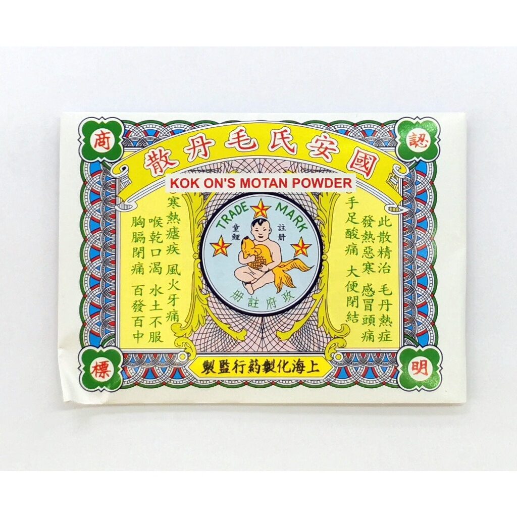 890d33d6b36ca575fbcb11c1ba11ec85