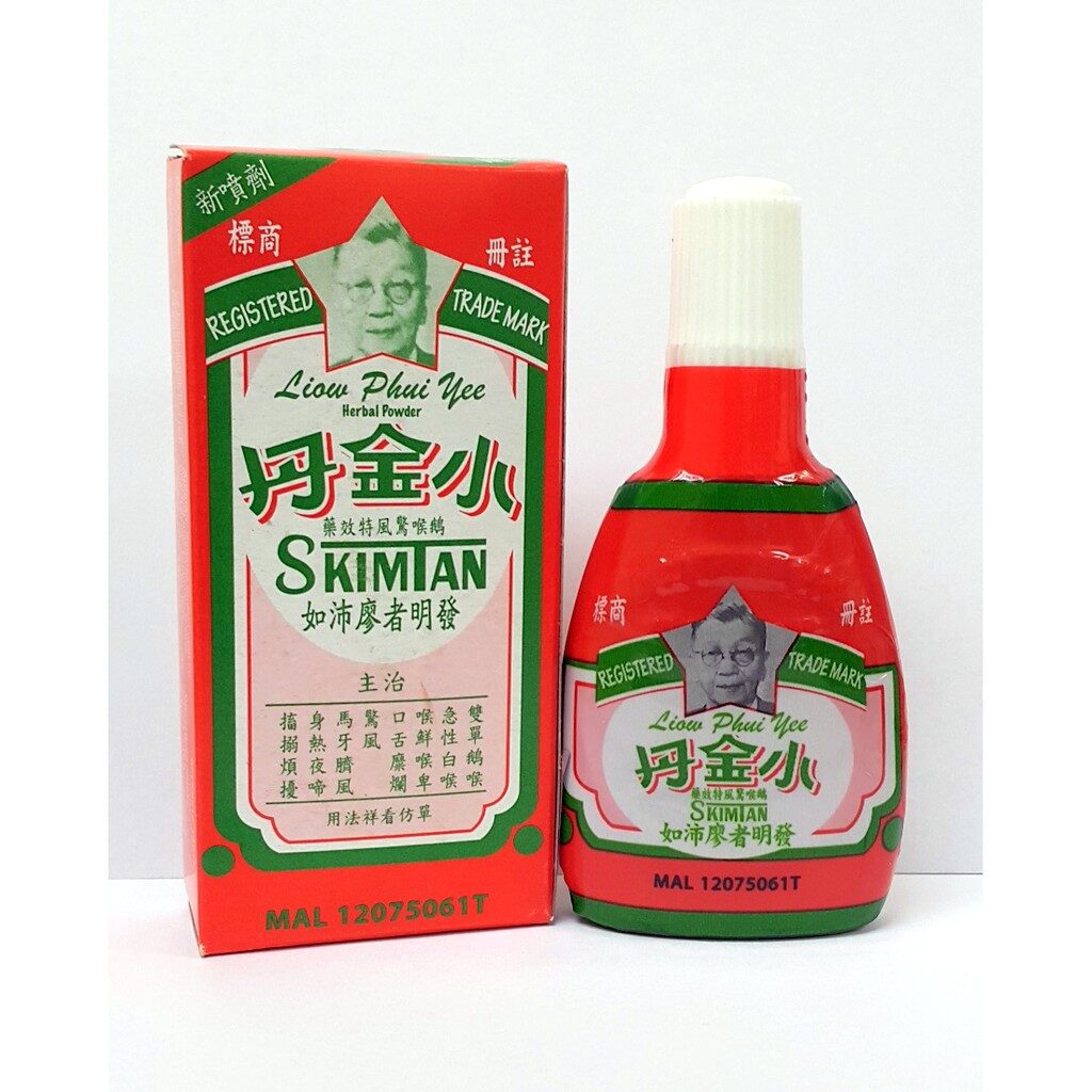 9047371732ae89a89228bcb07d1e35e0