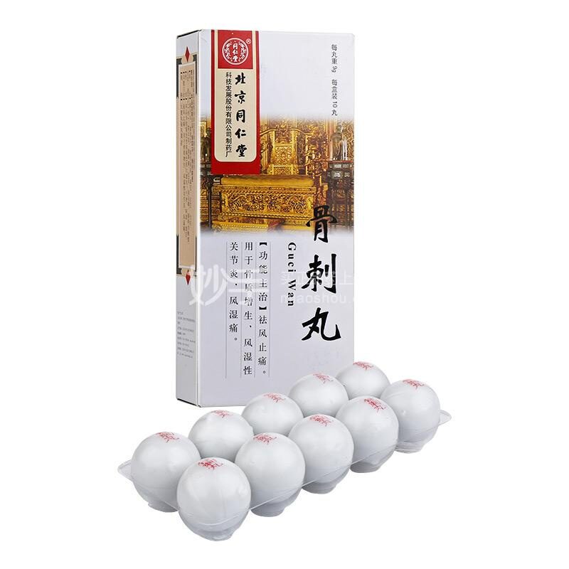 9dd3af78c783f89b93b88cbbca1c74d5