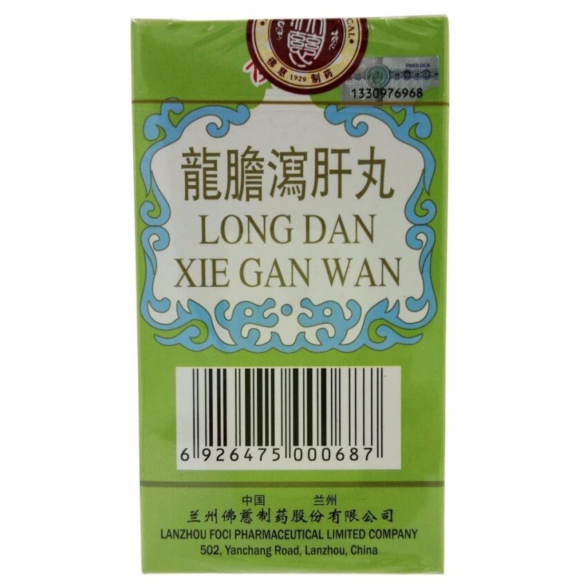 a4b09efc33439b4adb3858d2063cc51d