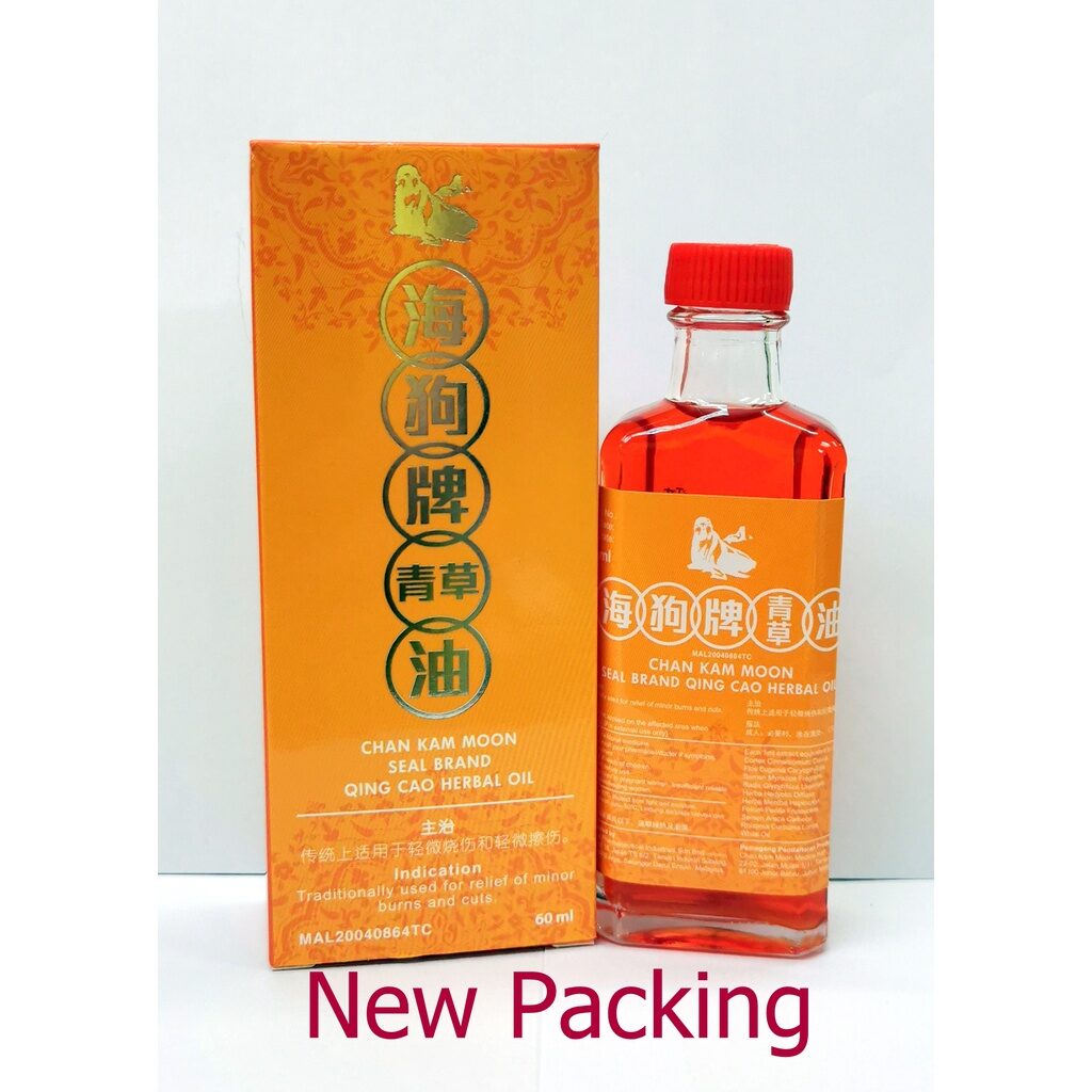 b8e81571fcface848032d943308d60a4