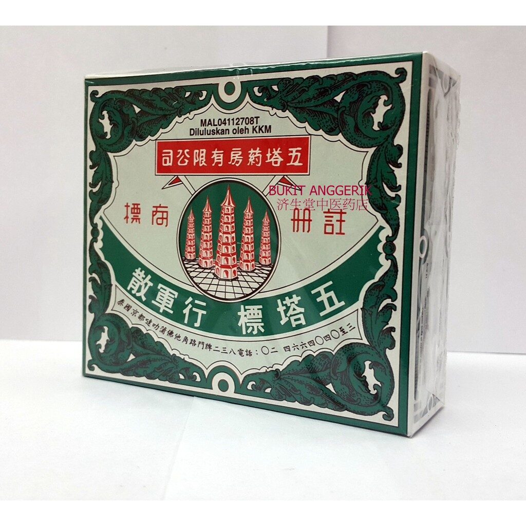 ba9f1f5e7709f58af087a26281dbab97