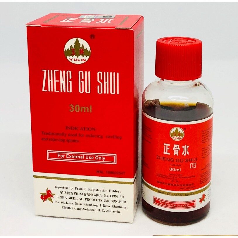 d4e6ed5304557b4df026046812d0f9cf