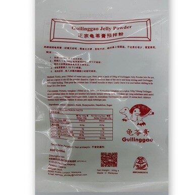 d943d962d90a3ce64424cc8802a9718e