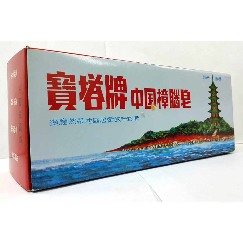 deb0293c0a13a7902f0fbd472c0a0387