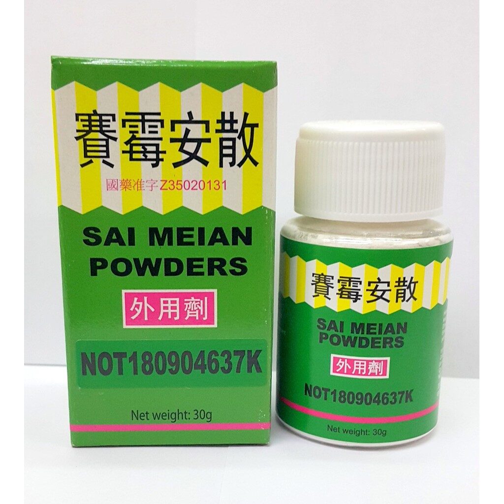 e0ee37cf79a817d371dcea8e65570dac