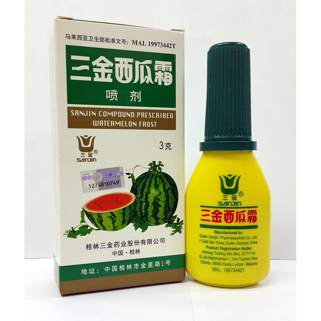 e910c599e1cad819c77d1f9294014cfa