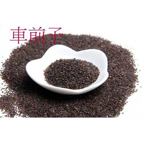 eafcddd2542a34a48ee8b0e90b3f94b3