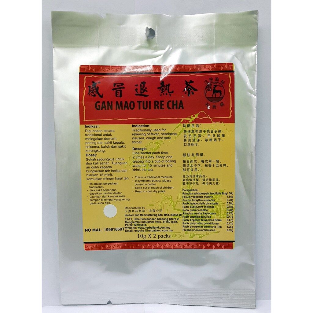 ee7c6454e81d85ab8fec7bd02a1ff871