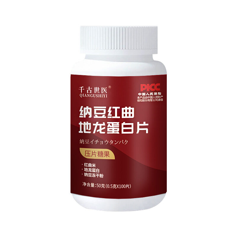 my-11134207-7qul3-lgui6c89xo1i7a