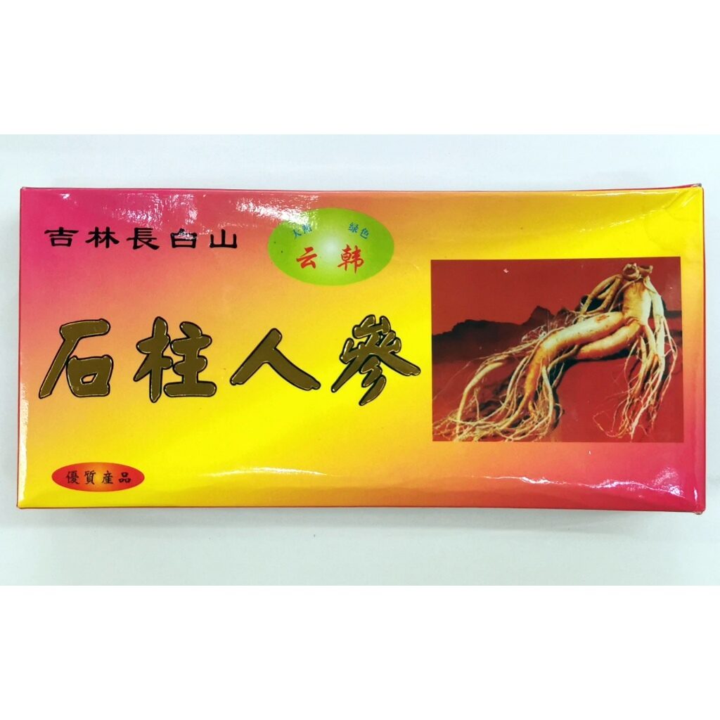 my-11134207-7r98w-lo84udwab3u8ec