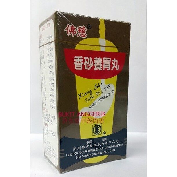 my-11134207-7r98w-luxeo4qvhpirbd