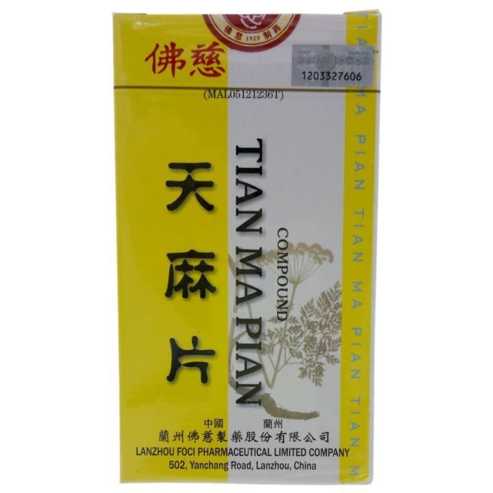 my-11134207-7r98w-lvybk3jlkak9f5