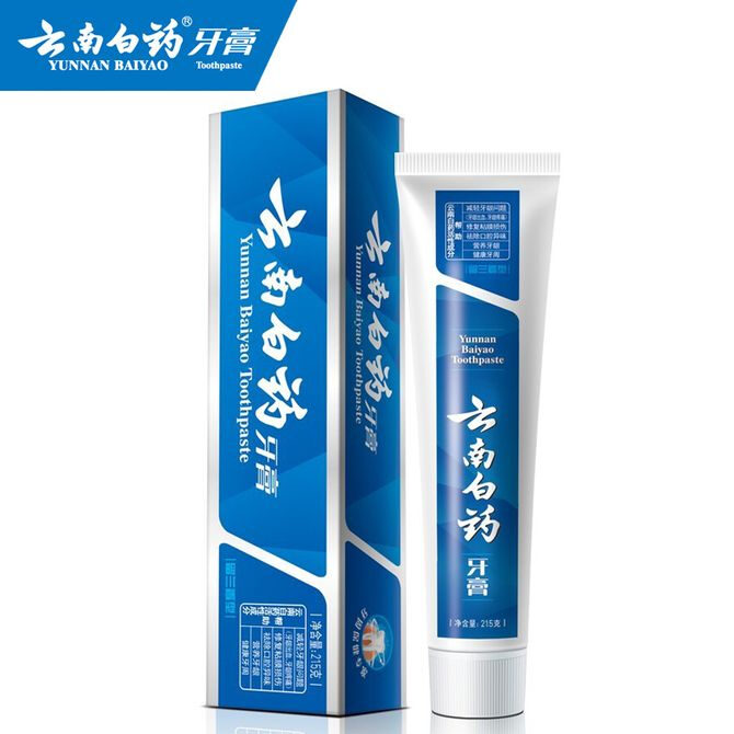 my-11134207-7r98x-llnanndh14kk53