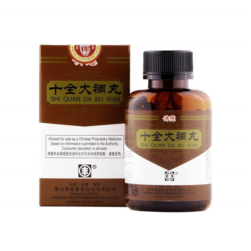 my-11134207-7rasb-m48sq0725bs866