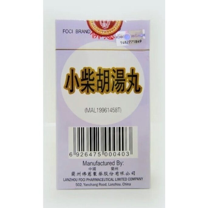 my-11134207-7rasg-m48tbr9q7o3d99