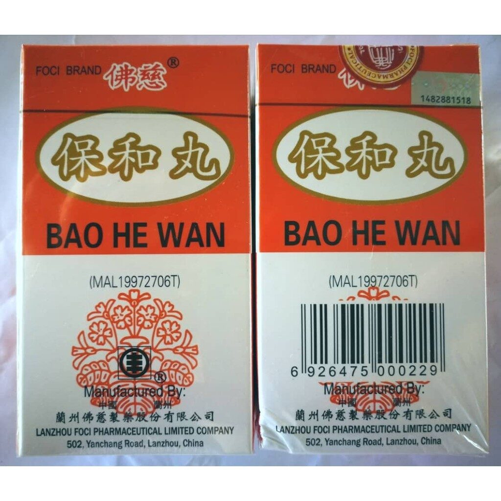 my-11134207-7rasi-maxyjzskonxne4