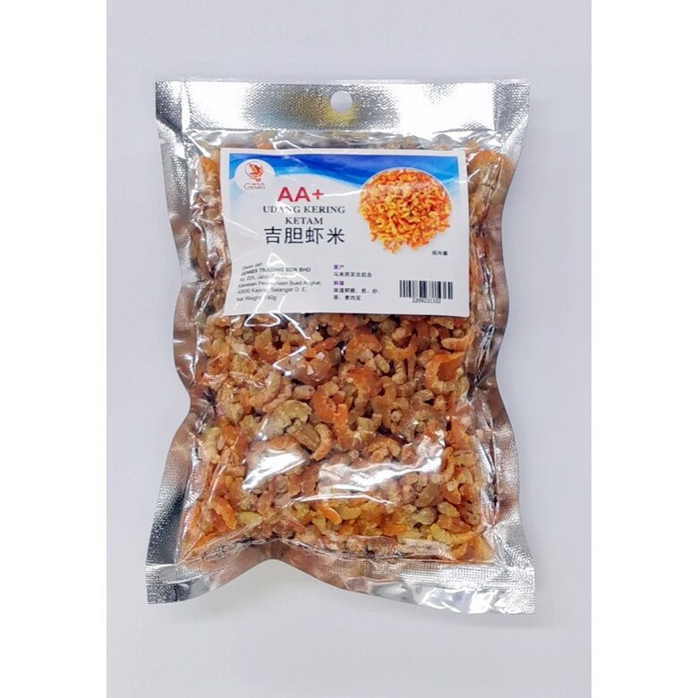 sg-11134201-22100-qvu6y8rzediv3c (1)