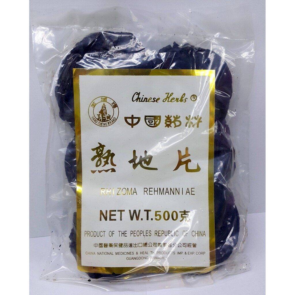 53553cfddbf9922a00f7e40cea61b900