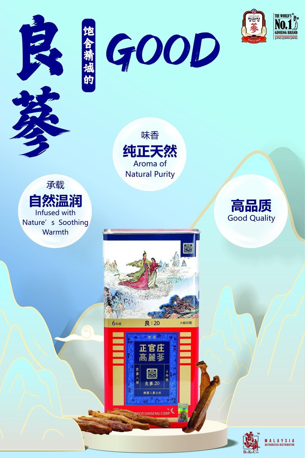 552813225_1281428733782779_6163637952496203518_n - Copy