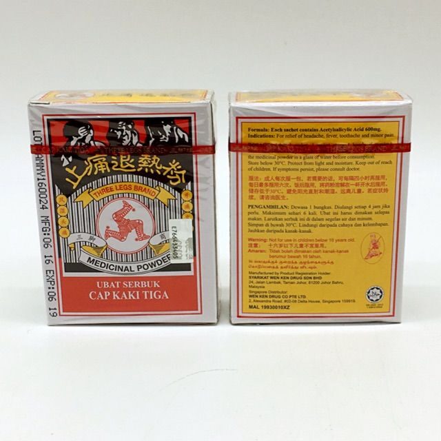 6598f29c7b724f4f66e0e3a89ab9e68c.jpg_720x720q80