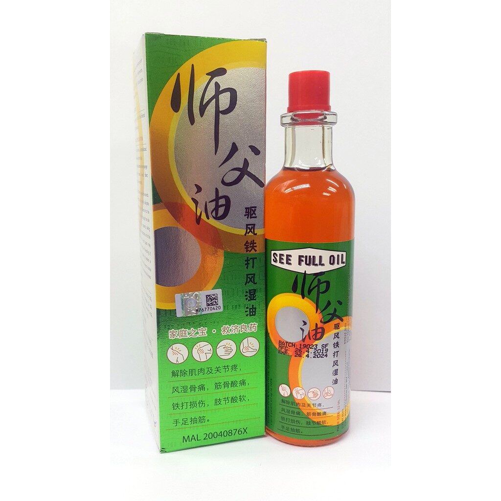 8a2fc79ad187e4a7fb1dd294953c8a65