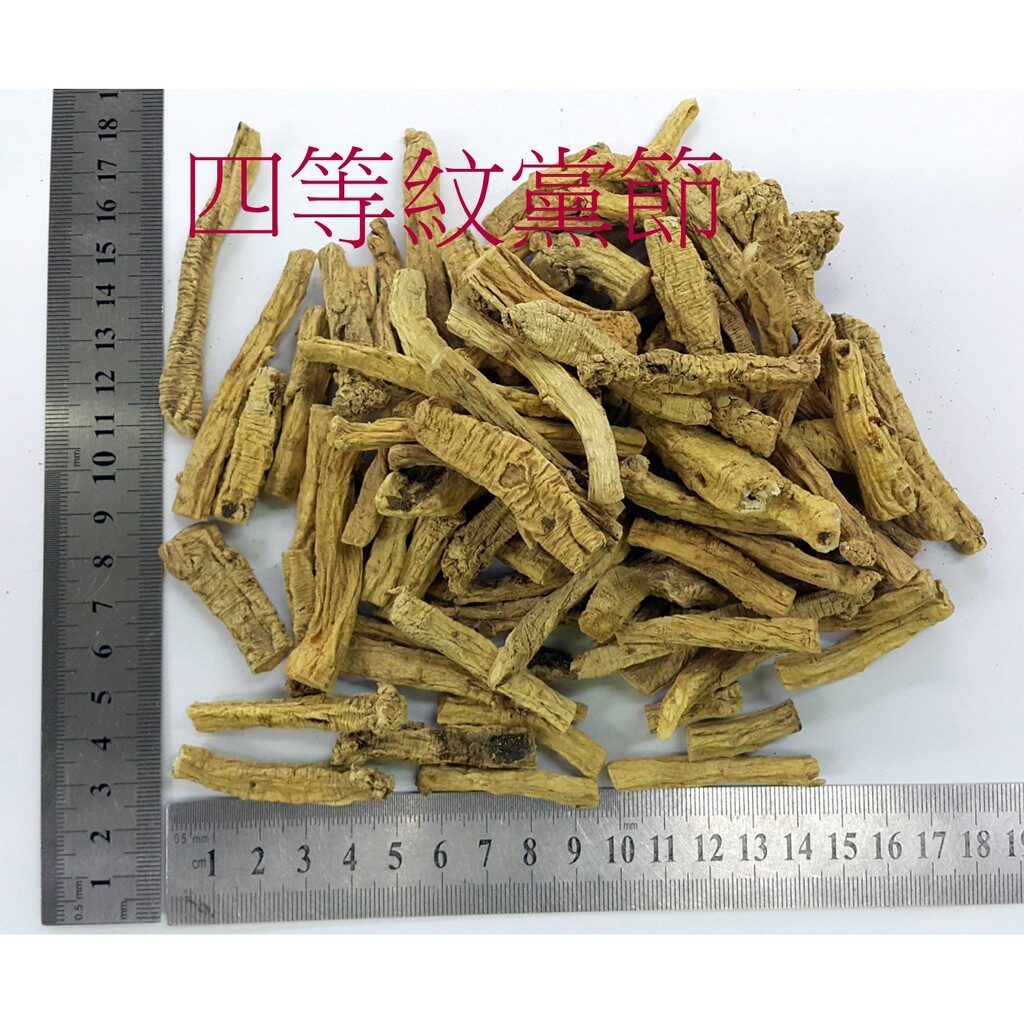 d33e0c16750eb944eaa921fe81831190